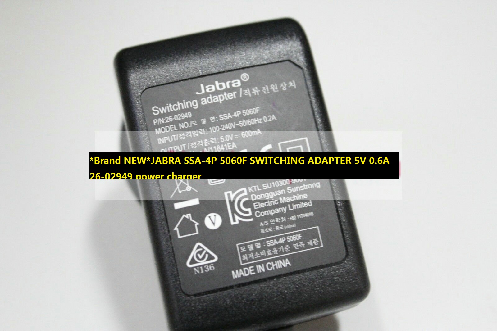 *Brand NEW*JABRA SSA-4P 5060F SWITCHING ADAPTER 5V 0.6A 26-02949 power charger